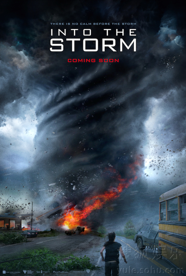 《不惧风暴》新海报预告双发 烈焰龙卷从天而降