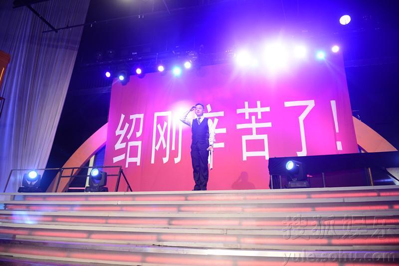 张绍刚为什么离开非你莫属