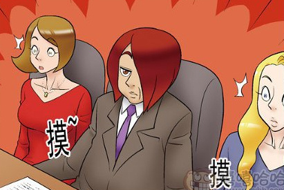 他不能举手了6207514-Wap频道图片库