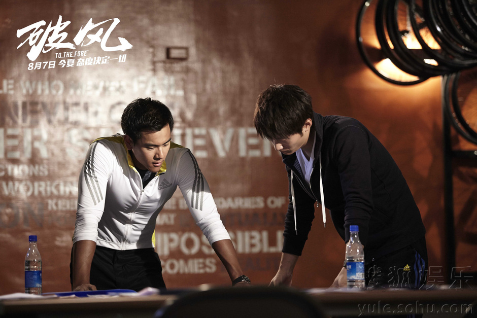 《破风》上座率近100% 天王巨星自组点赞团