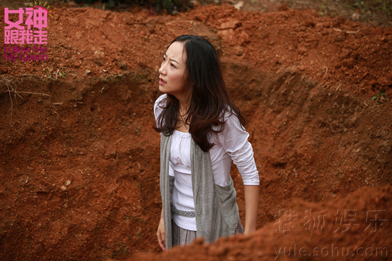 《 女神跟我走 》定档五一 林永健欲活埋韩雪 