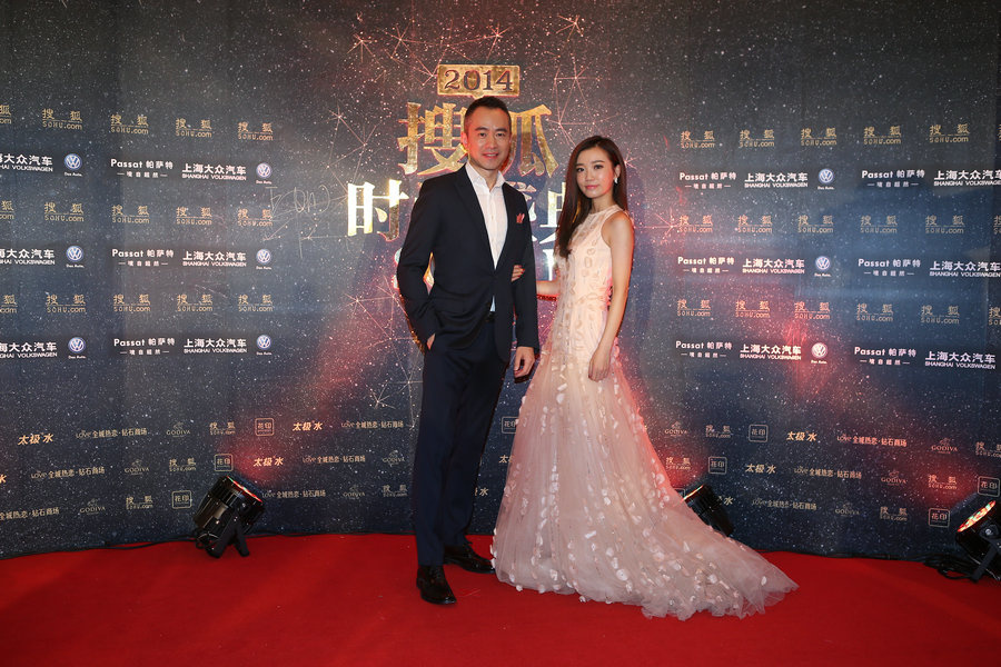 搜狐时尚盛典 群星走红毯7425418-新闻图片库-大视野-搜狐