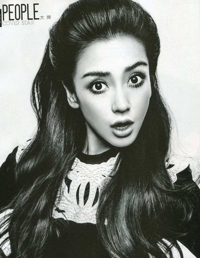 陈曼掌镜:angelababy《伊周》封面大片