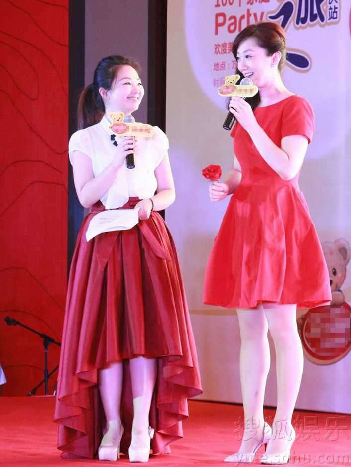 内地明星  来源:搜狐娱乐 责编:陈天如                原子霏和主持