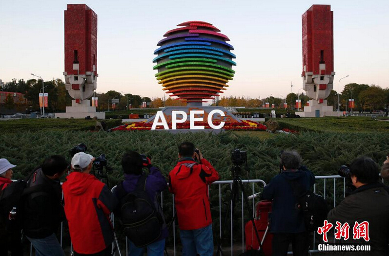 apec景观成北京新景点