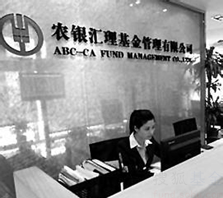 华西村人均收入_人均利润额(3)