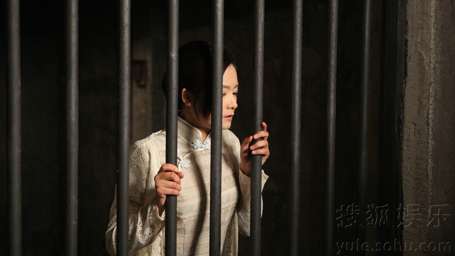 《麻雀春天》曝剧照 龙一仪监狱<em>受刑</em>苦不堪言
