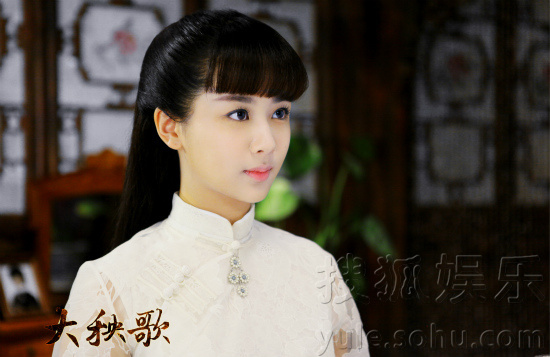 杨紫新戏剧照曝光 挑梁出演《大秧歌》女一