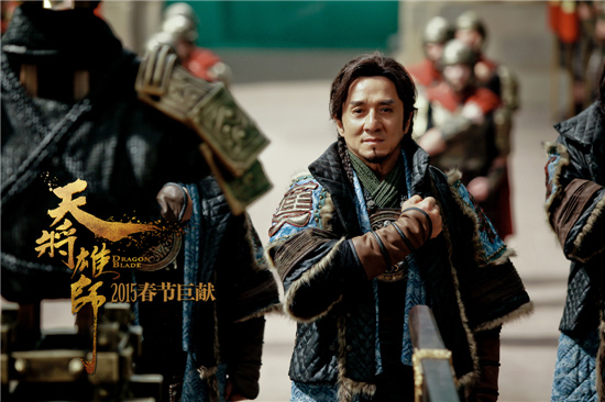 《天将雄师》曝"黄金圣衣" 成龙变西汉圣斗士