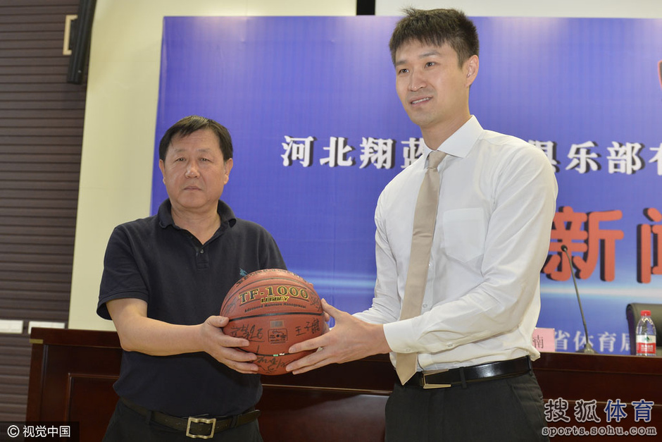 2016NBL联赛:河北翔蓝篮球俱乐部注册成功(图