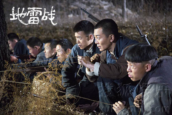 《地雷战》将播 三大看点突显真实性
