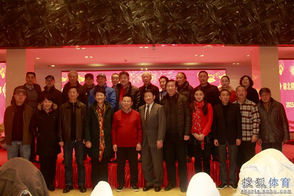 高清:精英足球俱乐部年会 湖北足坛名宿齐欢聚