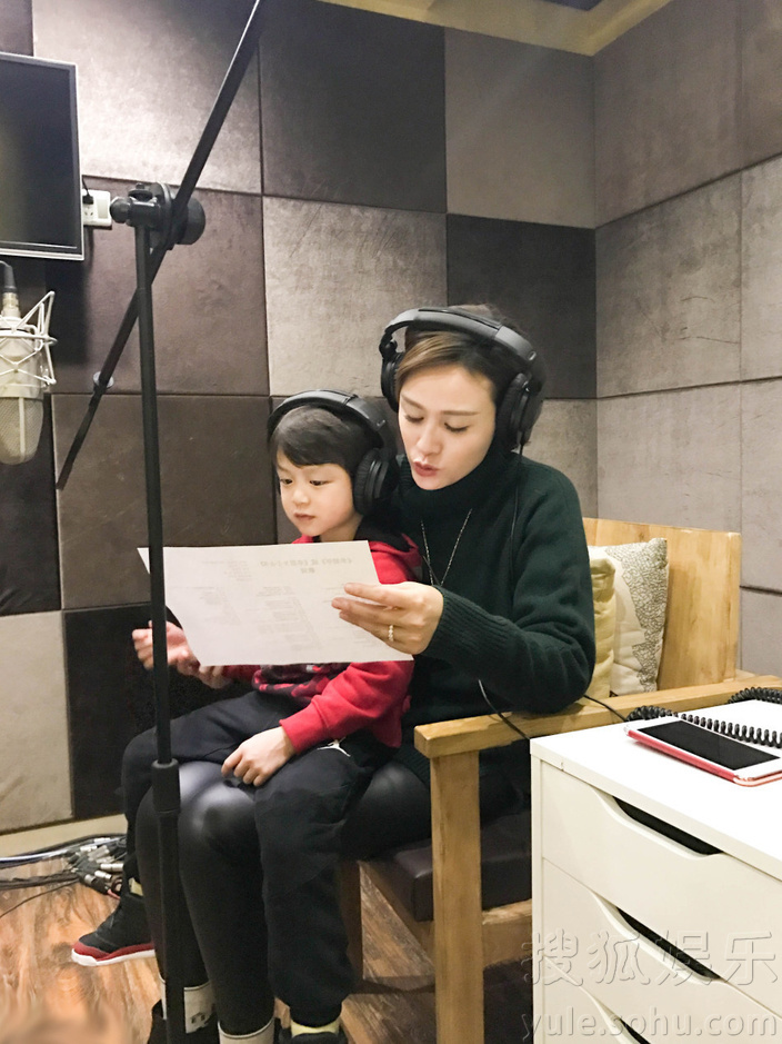 叶一茜小亮仔大玩亲亲  田亮陪伴森碟录音超有爱