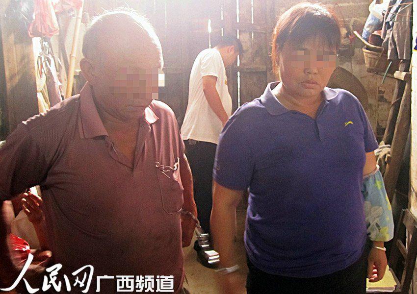 村寨<em>中老年妇女卖淫</em>20元一次 嫖客多为寡居老