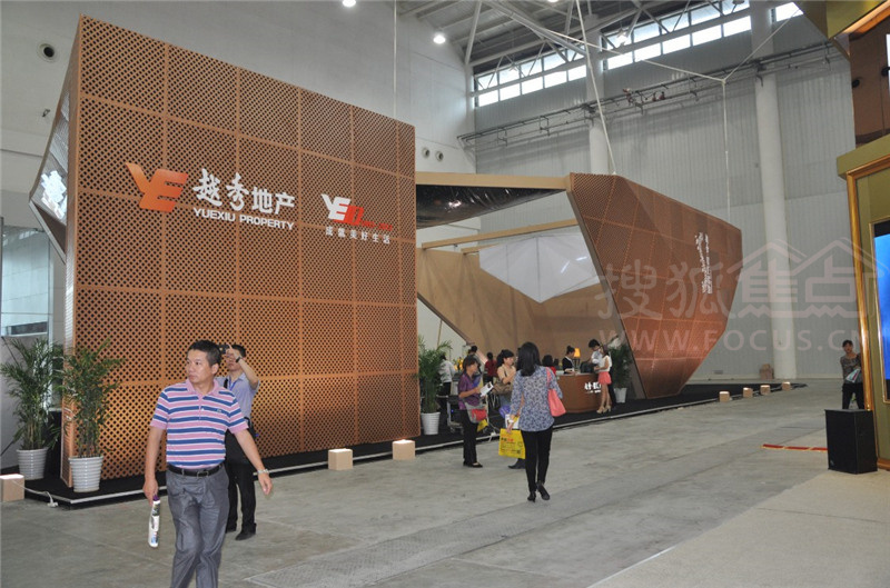 2013武汉房交会参展本地楼盘展位大比拼