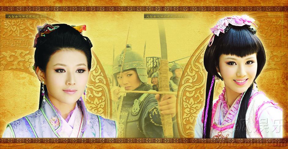 剧照 来源:搜狐娱乐 责编:王鑫《花木兰传奇》画册4