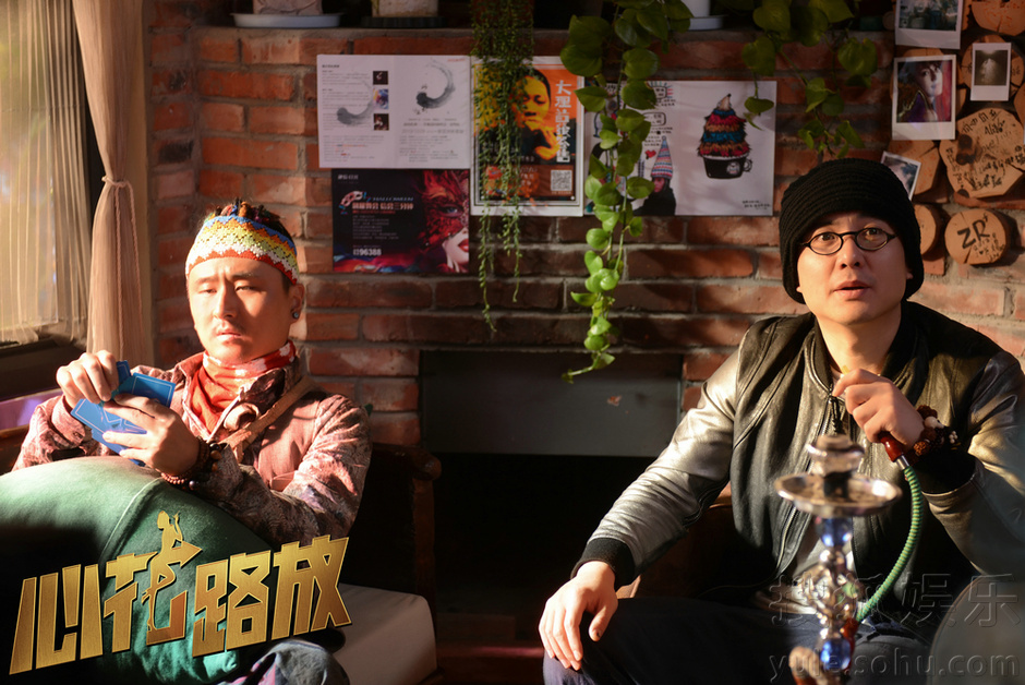 《心花路放》曝大咖特辑 宁浩御用演员大集合