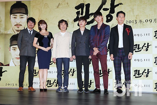 宋康昊李钟硕金惠秀等出席《观相》试映会-娱乐频道图片库-大视野-搜狐