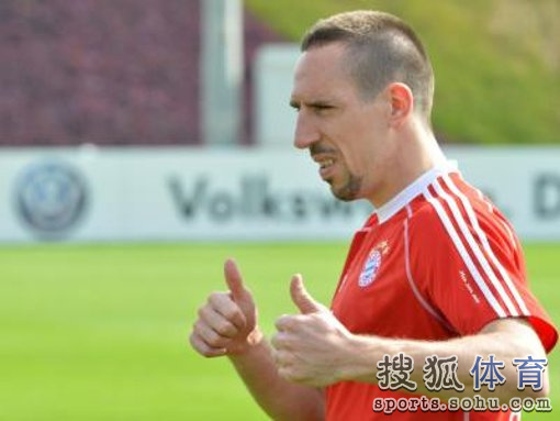 法国荷兰言论:里贝里着眼欧冠罗本高挂免战牌