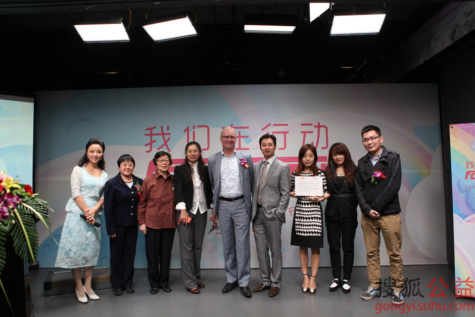 蒋方舟为倡导者 论坛圆满结束,嘉宾及联合国人口基金驻华代表何安瑞