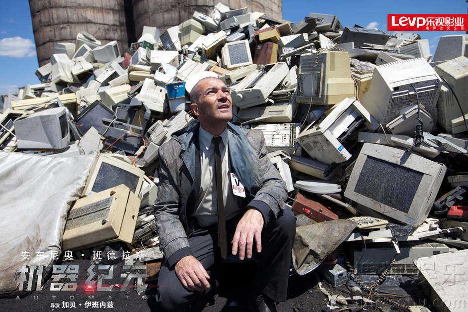 《机器纪元》曝觉醒版海报 未来都市成人机战