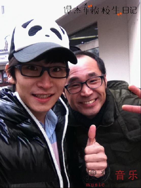 独家:谭杰希赖<em>校生</em>日记 韩国淑明<em>女子</em>大学篇5