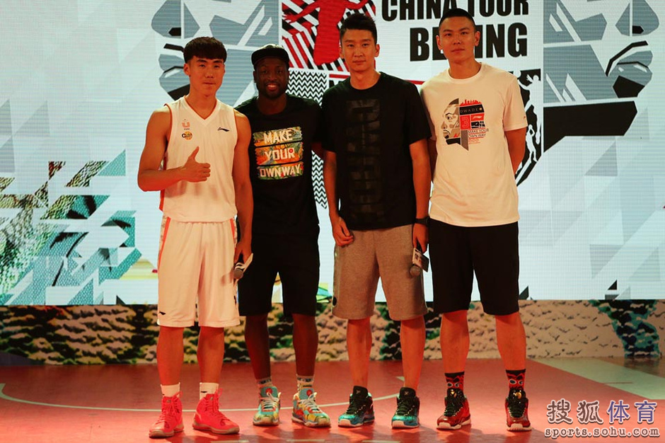 高清:韦德与孙悦朱彦西亮相 NBA和CBA冠军同