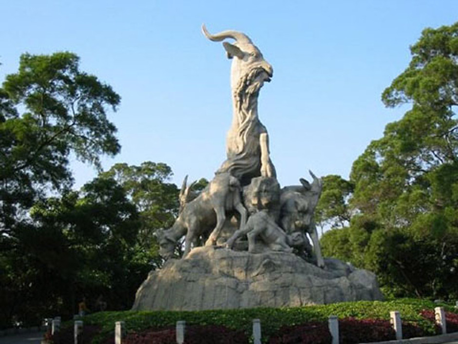 广州市越秀区经济总量_广州市越秀区儿童医院