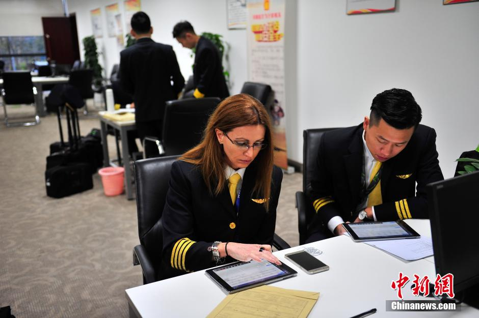 美国女机长的中国生活 原为美空军飞行员8184350-新闻 ...