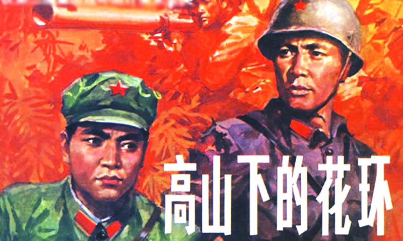 改革开放 那些打动我们的电视剧-娱乐频道图片