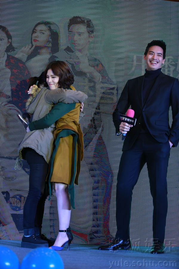 《相爱穿梭千年》发布会 井柏然现场示爱郑爽