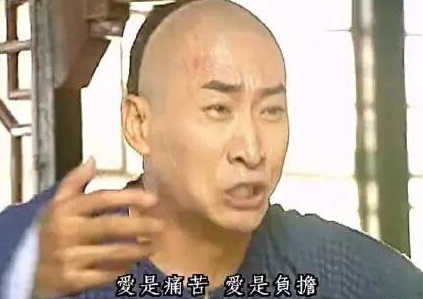 尔康网友走红网络不用:都表情改台词情包风表乱凌中图片
