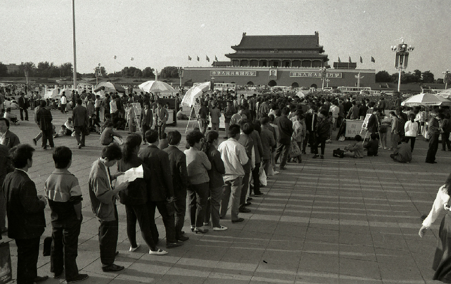 重温过往 八十年代北京老建筑-焦点频道图片库
