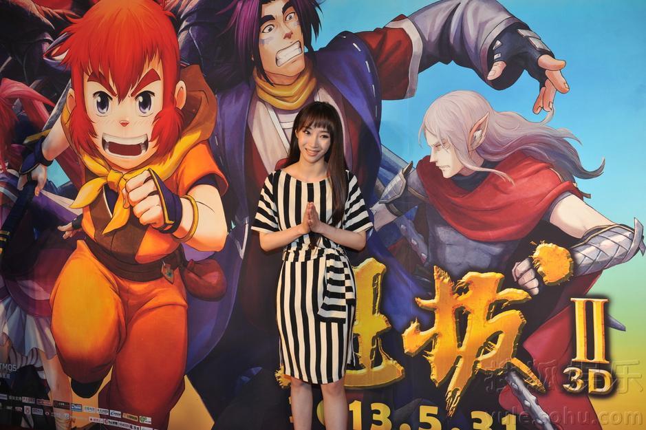 魁拔2首映宁财神水木年华到场助阵
