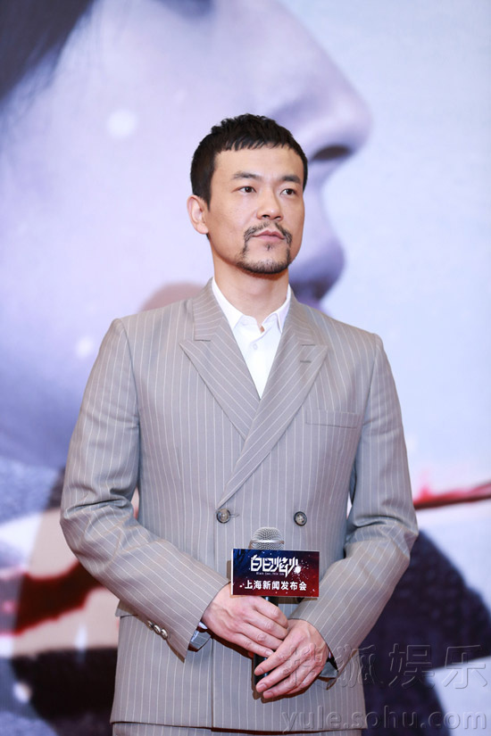 《白日焰火》廖凡征服女性观众 刷新<em>型男</em>新标