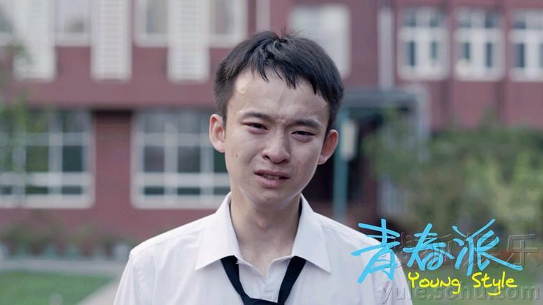 《青春派》对比《小时代》 梦想与现实差距甚