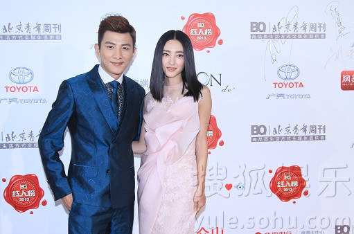 国民闺蜜大左出席BQ红人榜 获全能艺人奖59