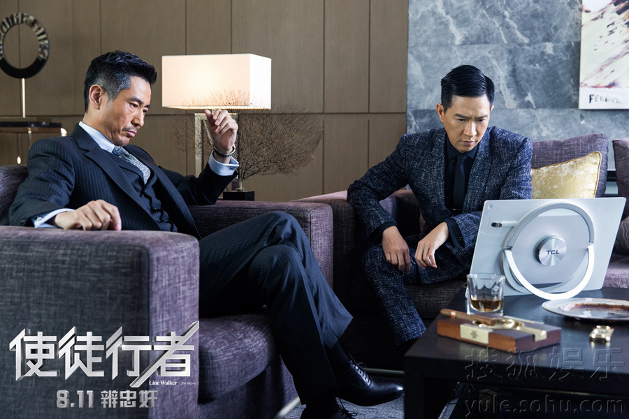 《使徒行者》破5亿 古仔张家辉演绎江湖兄弟情