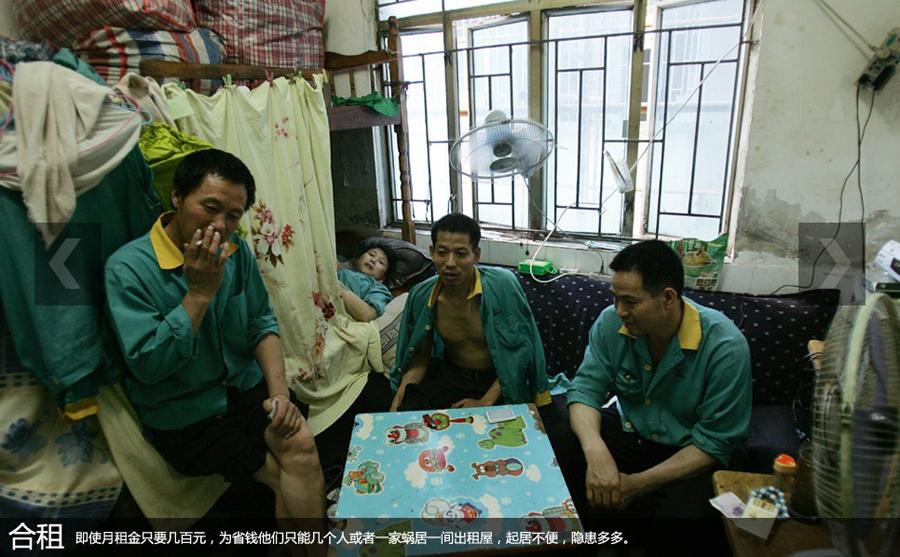 出租屋里打工者的辛酸生活5042558-财经频道
