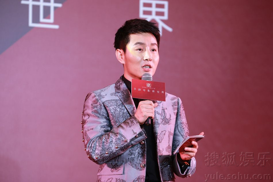 光线联手七星娱乐 主题影城与明星影业双剑齐