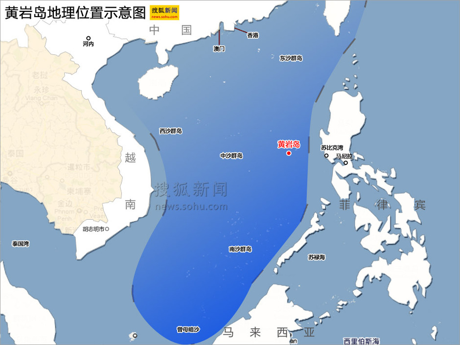 地理位置上,黄岩岛距离香港约800公里,距菲律宾首都马尼拉约350公里.图片