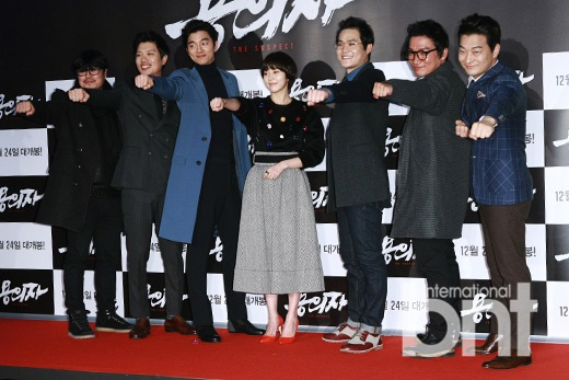 金泰熙尹恩惠孔侑等出席《嫌疑者》试映会59