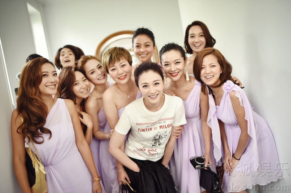 李小冉比利时结婚 圈内好友见证幸福7919358