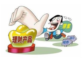 中国穷人与富人的照片_中国富人收入(2)