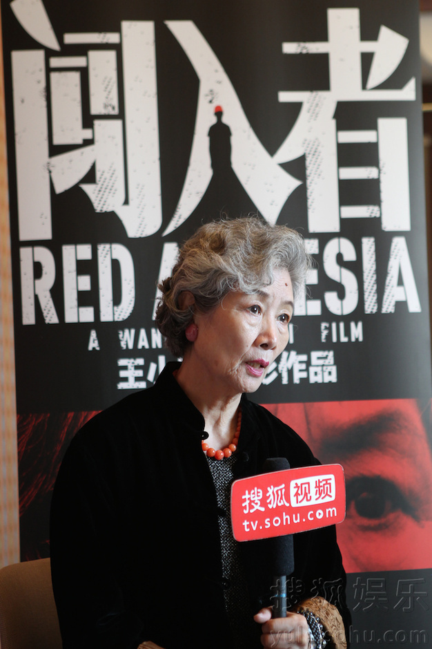 专访:吕中眼中的年轻演员,吵绯闻?要教育!710