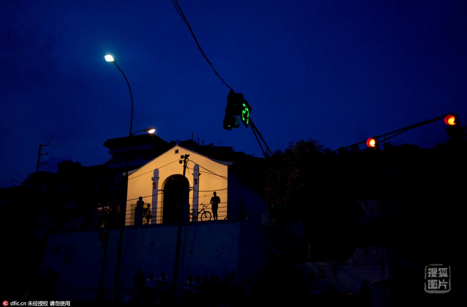 委内瑞拉电力紧缺 致公务员每周休假5天8432