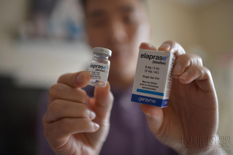 国际粘多糖日:一群“无药可救”的孩子5003062-母婴图片库-大视野-搜狐