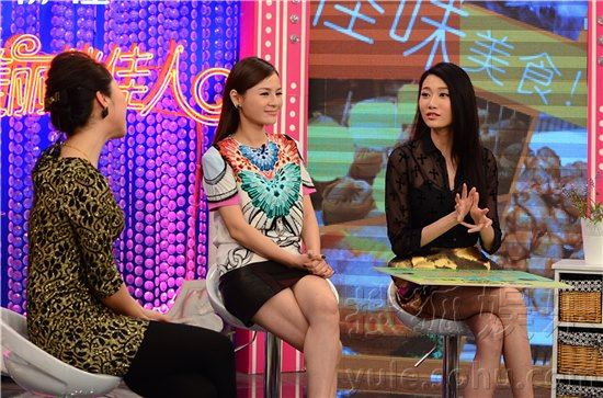王婧主持《美丽俏佳人》 分享世界各地怪味美食