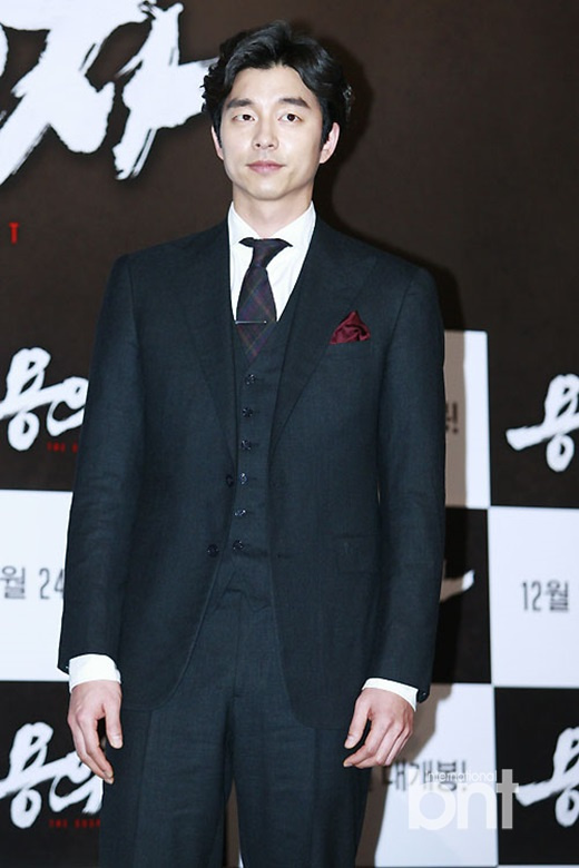 孔侑刘多仁等出席电影《嫌疑者》试映会5917