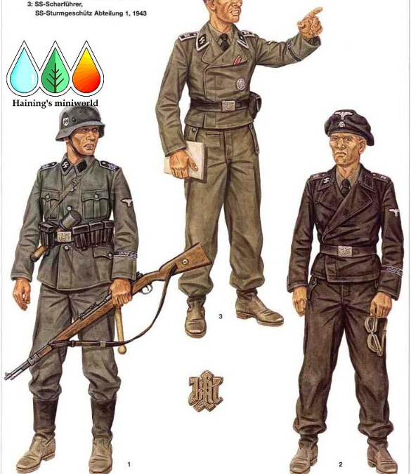 二战德国党卫军军服图册(1)7688662-军事频道